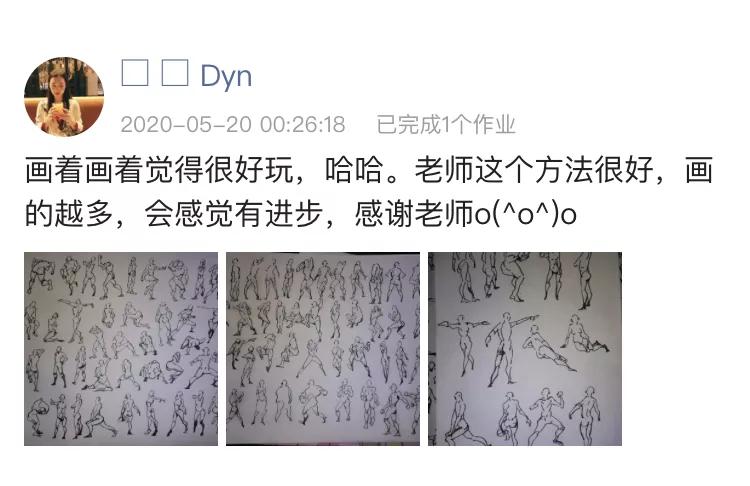 合适新手的100幅画速写,人物速写人体结构新手入门