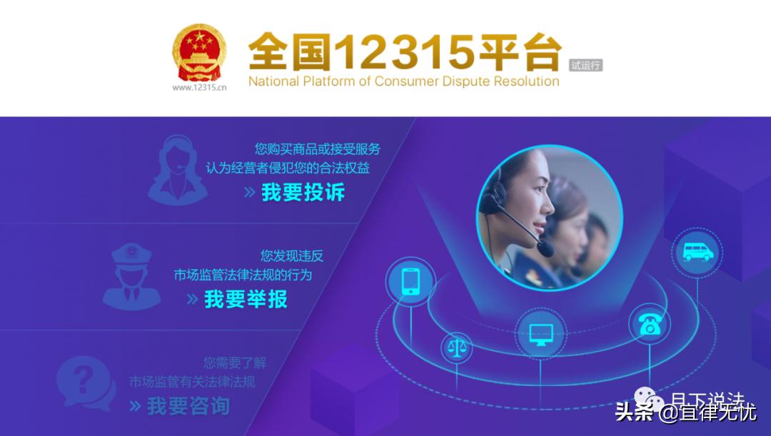 网购质量问题赔偿多少倍,网购被商家欺骗能够要求赔偿吗