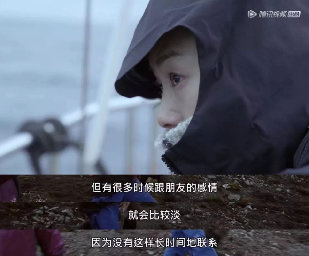 奇遇人生第二季刘雯阿雅,奇遇人生刘雯完全版免费观看