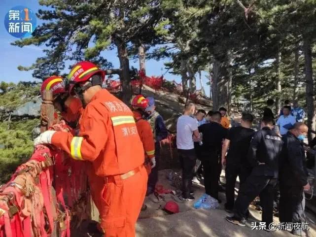 华山跳崖轻生事件是哪年,湖北男子华山跳崖轻生事件