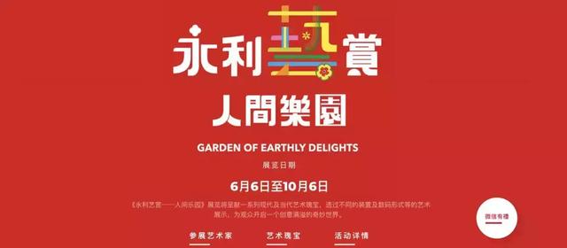 去澳门一天的旅行攻略,去澳门旅游能够带哪些物品