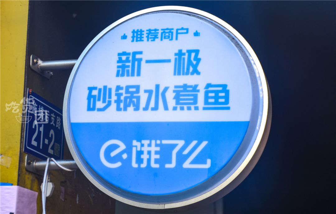 福州仓山学生街美食排行榜前十名,福州学生必吃的美食一条街