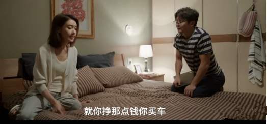 人到中年都是余欢水吗,余欢水人到中年的生活