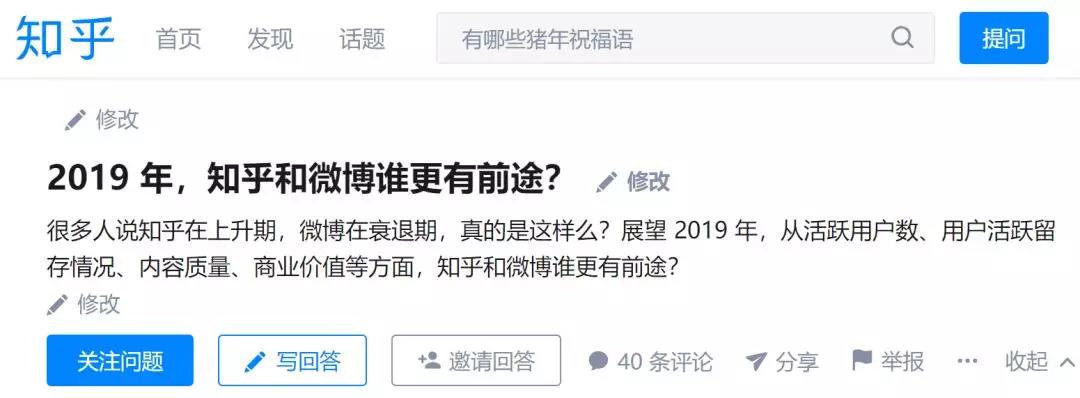 2019新营销创新者,新营销方案2018