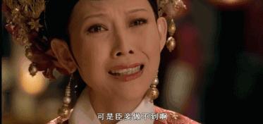 把拿火和26000的泰勒放在一起，你未必能听出差别|吉他测评