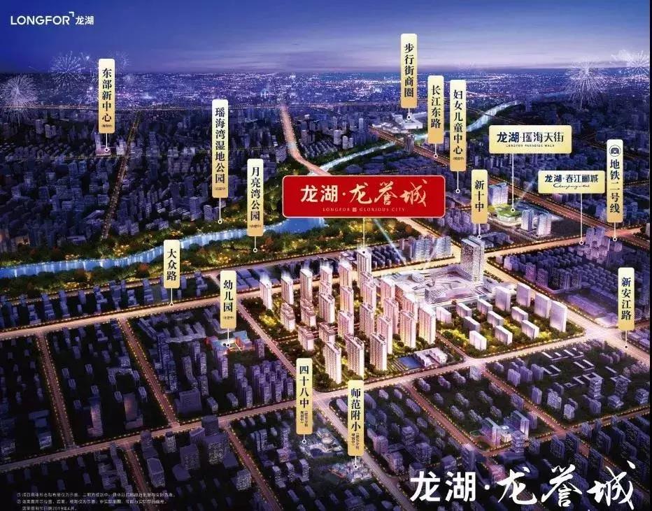 ​劲爆！首付18万！最多能打97折！合肥6家楼盘马上开盘