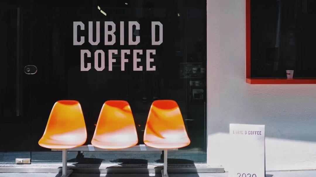 2019年厦门咖啡馆排行榜,厦门十大精品咖啡馆