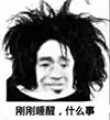 男生怎么穿出女生的感觉,男人如何穿出女生那种高级感