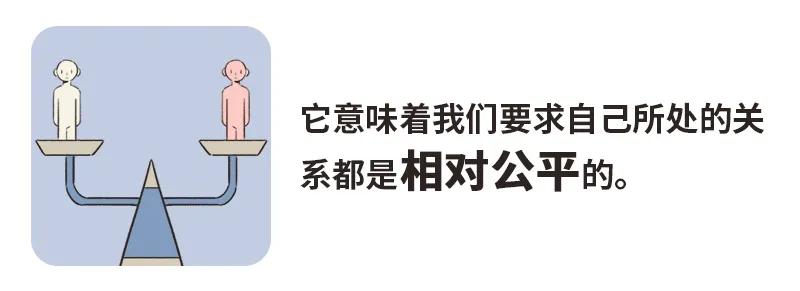 越用心对待一个人越不被珍惜,原来越懂事的人反而越不被疼爱
