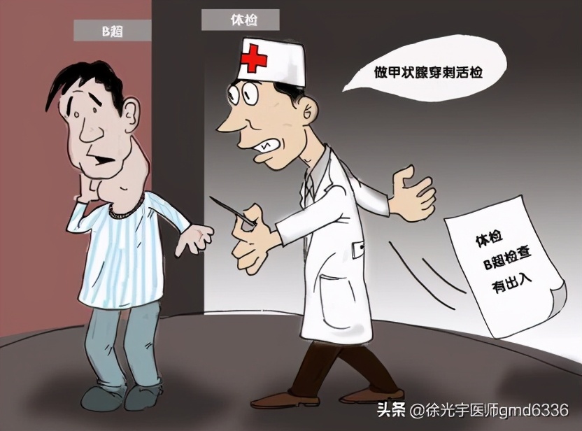 感冒会引起亚甲炎吗,本以为是普通感冒却是肺炎
