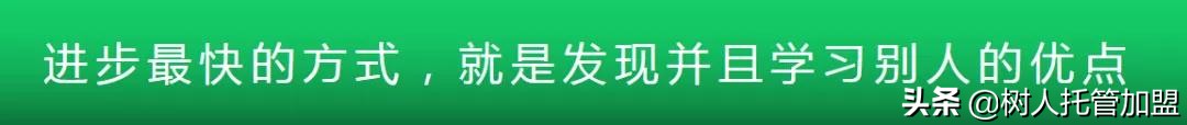 北京小学课后托管班,小学课后托管报什么课程比较好