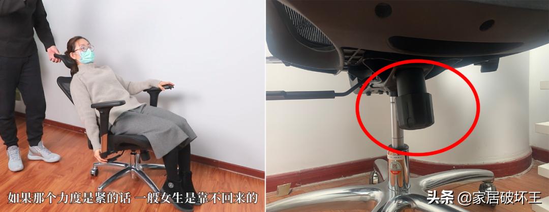 西昊工学椅深度测评,西昊工学椅哪个好用