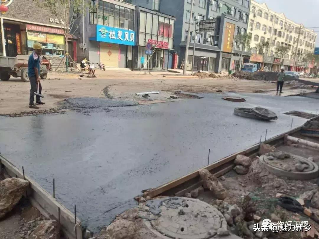 新乡地方故事,新乡卫辉城郊乡人民路