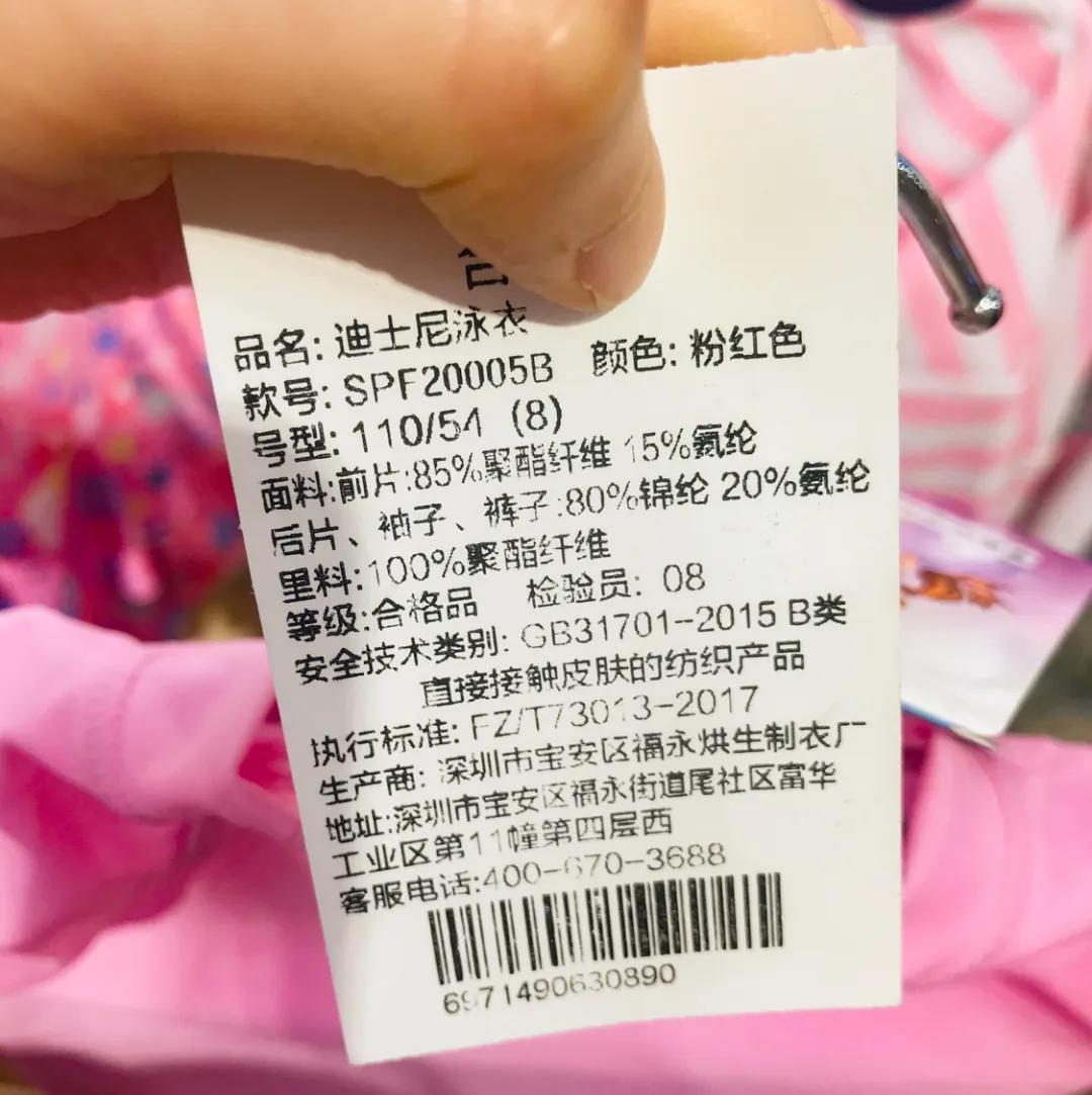 鍎跨涓撲笟娉宠。鍝佺墝鎺掕姒滃墠鍗佸悕,鍎跨娉宠。鍝佺墝鎺掕姒滃墠鍗佸悕