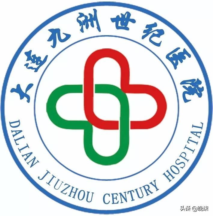 九洲世纪医院——医者：爱是种子，更是希望