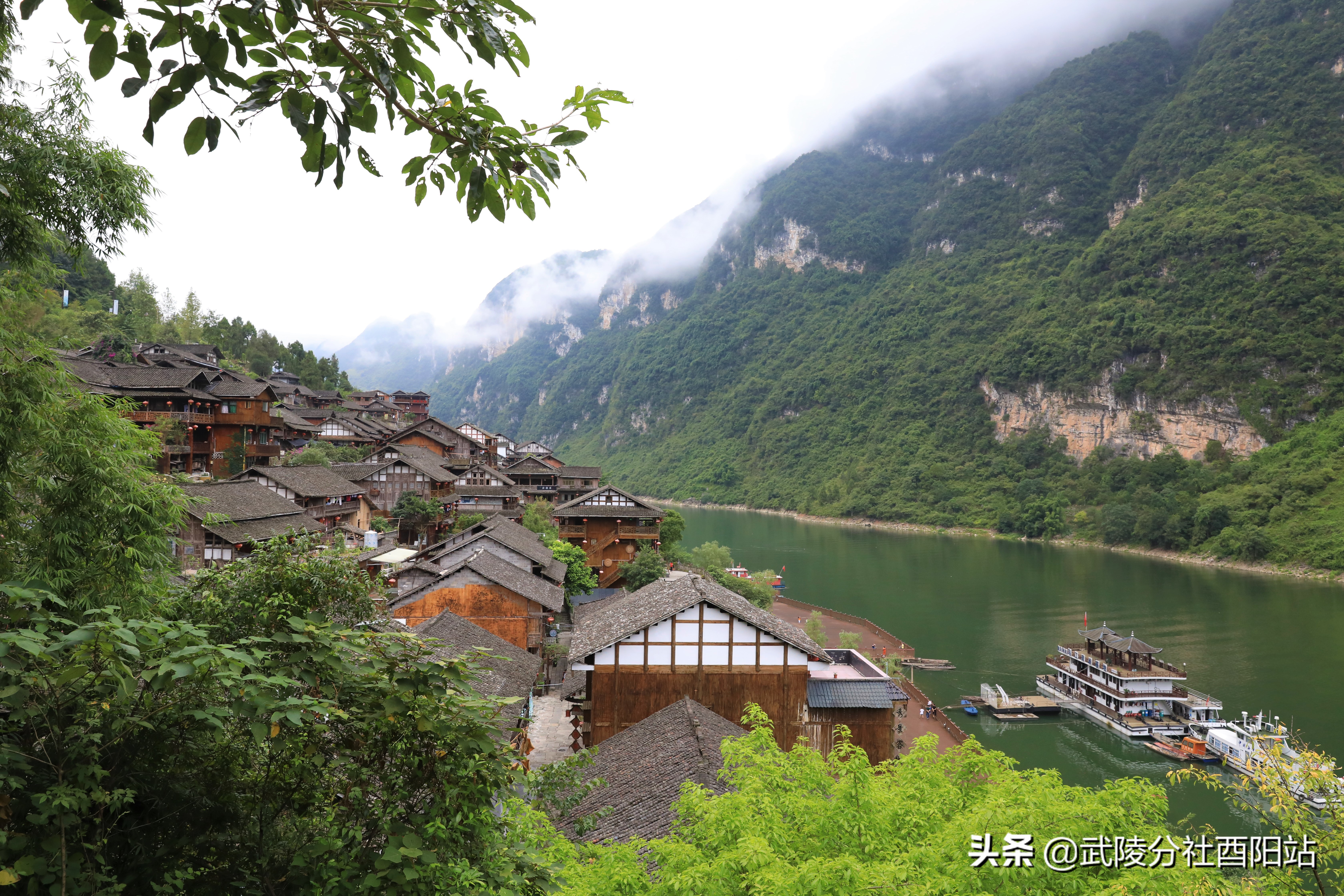 酉阳电力公司渝电之光,酉阳灯光节