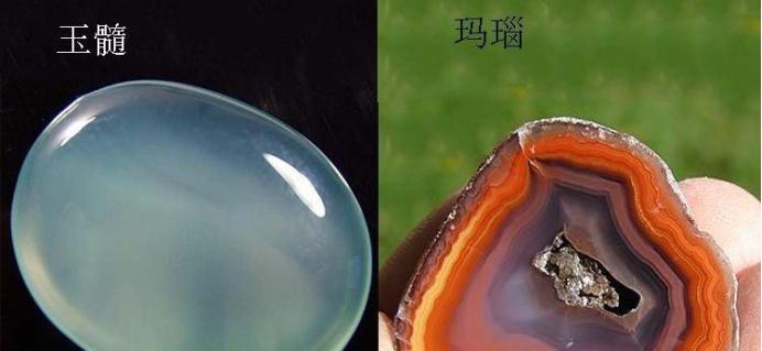 捡石头石英石和玉的区别的技巧图,捡石头怎么区别石英石与玉石