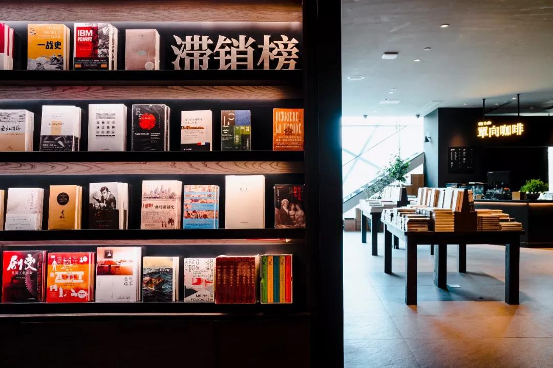 杭州书店推荐2020,杭州最合适学习的书店