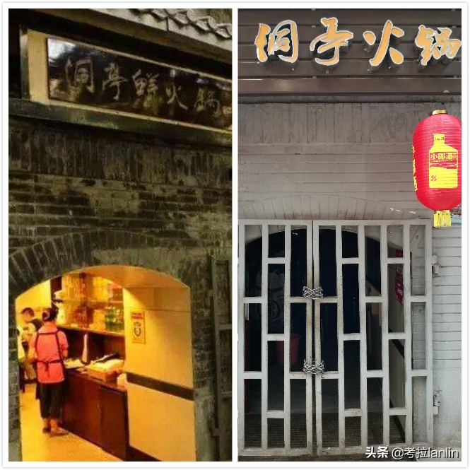 一扇扇关闭的店门，就像一张张欲说无言的嘴、一张张戴着口罩的脸