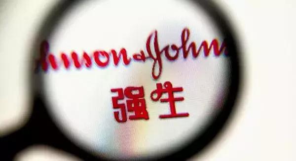 强生爽身粉“致癌”被罚47亿美元！宝宝们还能用吗？