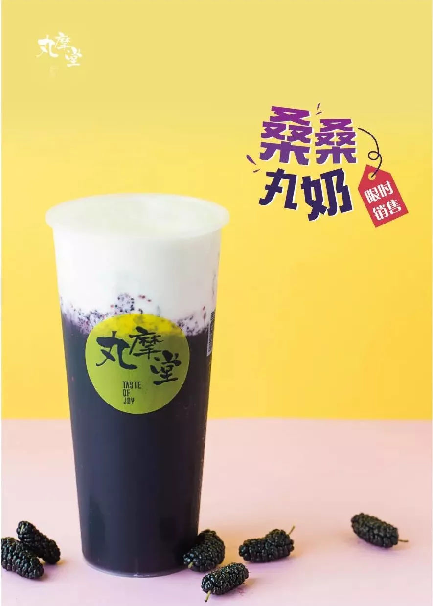 成都人气最旺的网红店,成都网红老店排行榜
