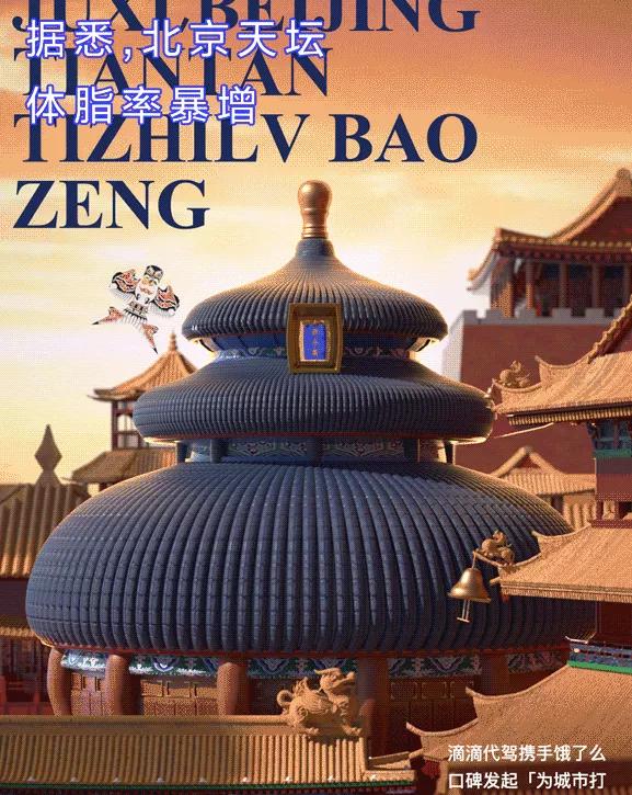汉堡王推广视频,汉堡王广告经典之处