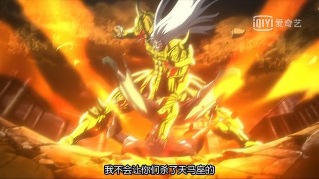 圣斗士星矢金牛座的死亡之谜,圣斗士星矢刺杀帕拉斯