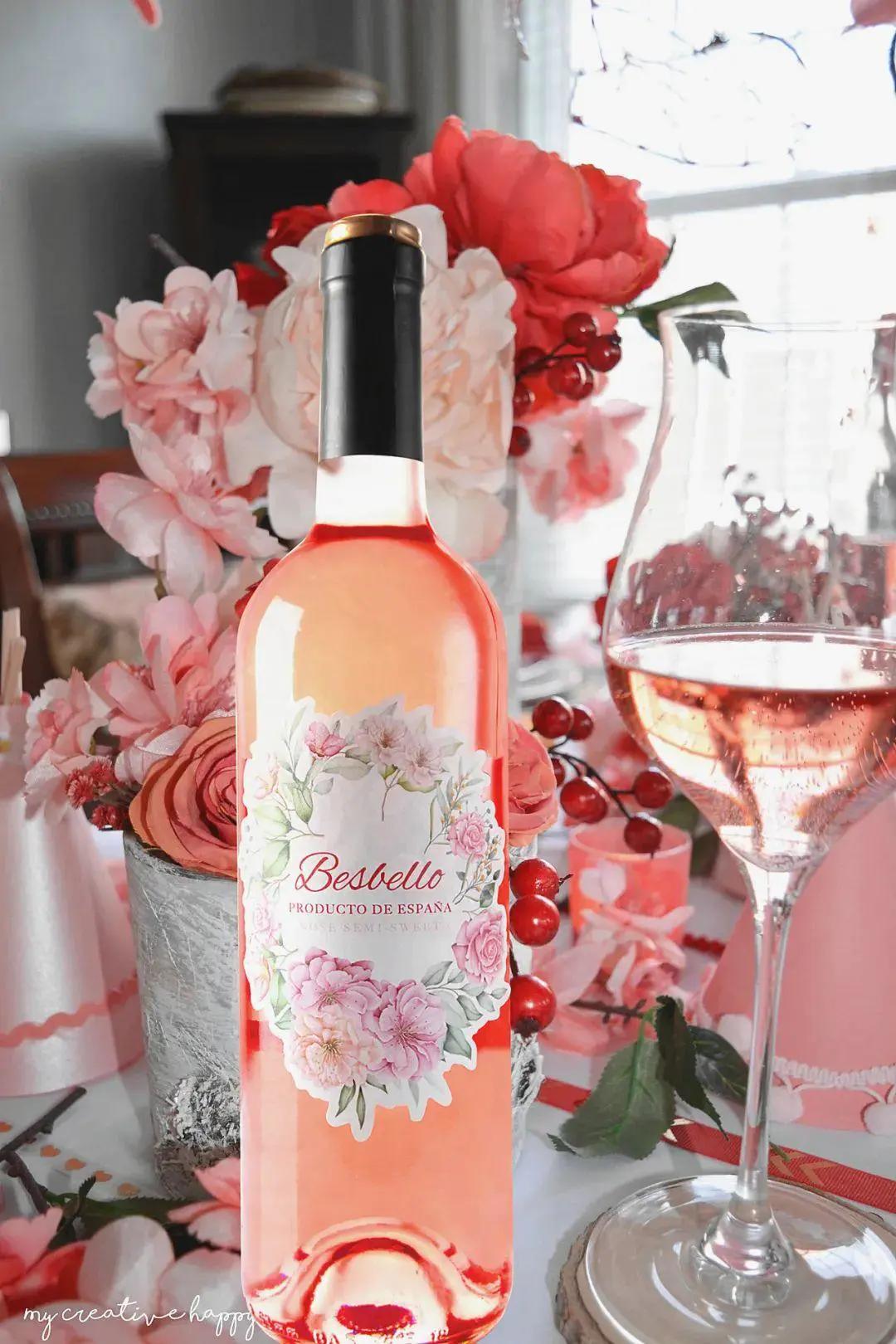 中喜酒业：带上一瓶葡萄酒去旅行，让快乐加倍