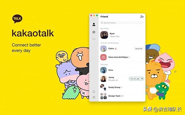 走出贫民窟，力抗三星！韩国穷小子如何逆袭成为新韩国首富的？