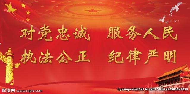 公安备案网站是每年都要备案吗,公安局打电话说网站备案是什么