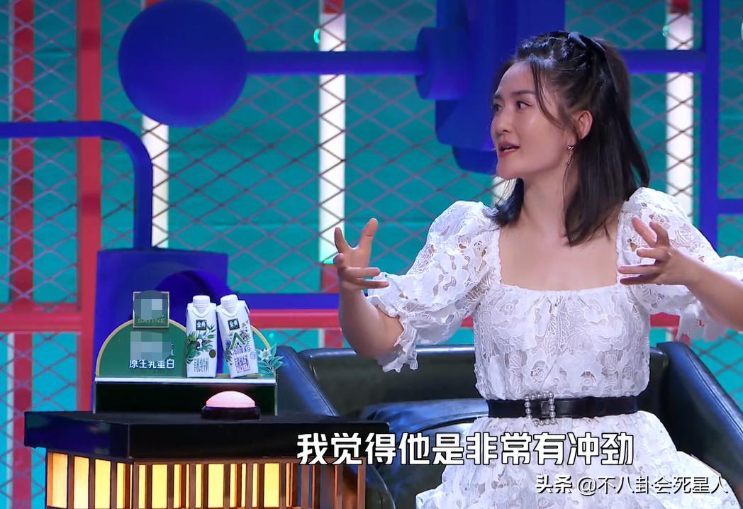 谢娜一针见血完全版,宁静谢娜脱口秀