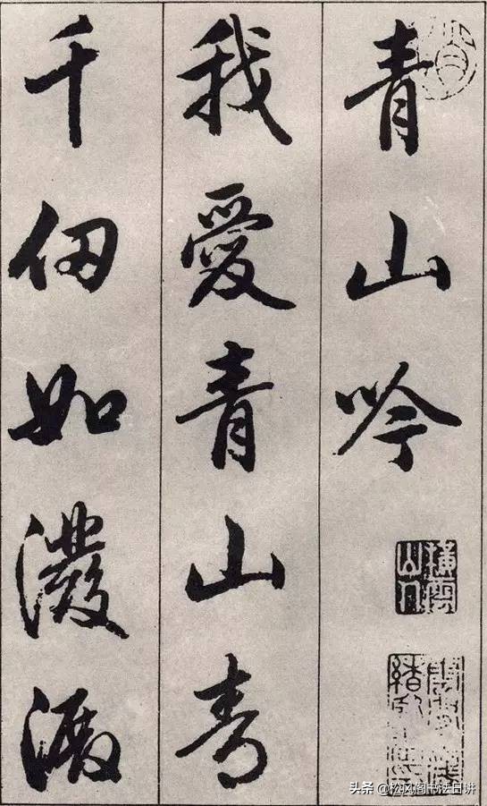 如何判断毛笔的好坏,如何判断毛笔好坏