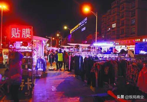 地摊经济是人间烟火的生机,地摊经济是人间烟火