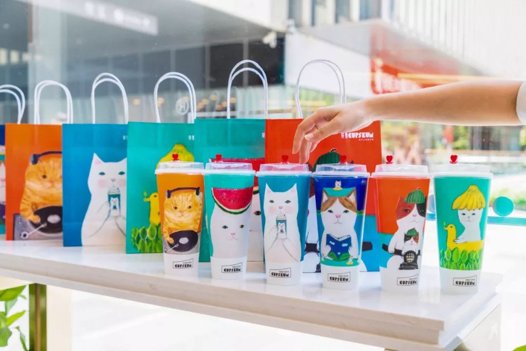 奈雪猫猫杯,奈雪猫杯