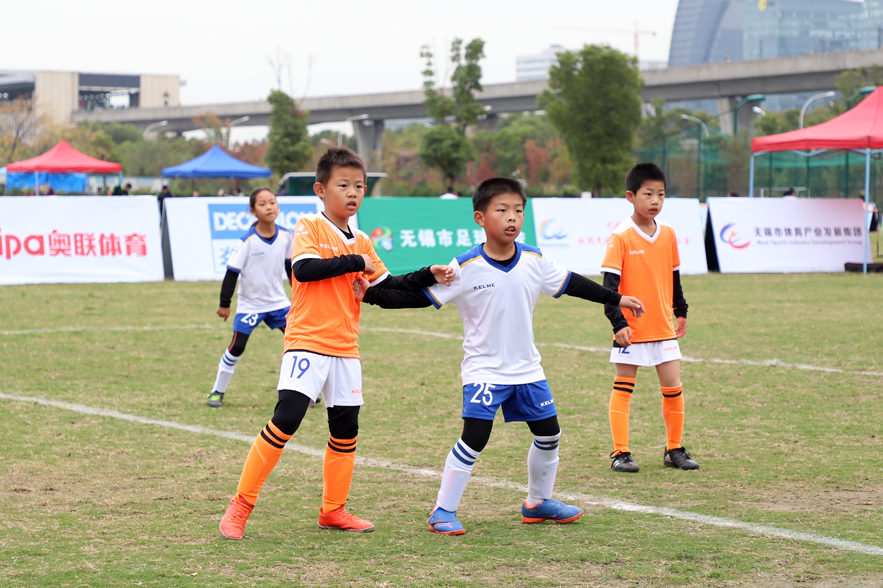 无锡小学足球比赛赛程,全国中小学生足球联赛赛程表最新