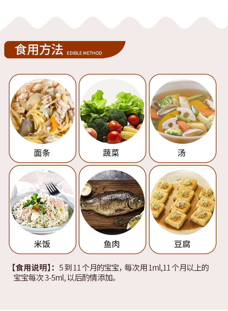 儿童酱油怎么选购好吃的,儿童酱油怎么选