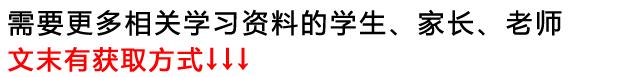 初一数学动点问题归类及解题技巧,小学必背知识点六年级数学