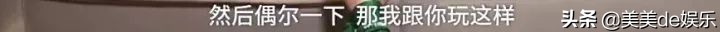 恋爱天后萧亚轩,恋爱天后