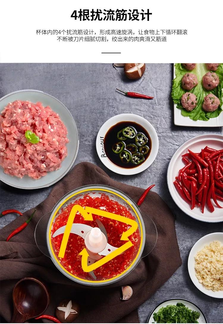 新款绞肉机家用电动绞肉馅搅拌机,电动绞肉机多功能和面料理机
