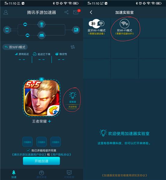 vivonex3全网通5g版测评,vivonex3对比华为mate40pro