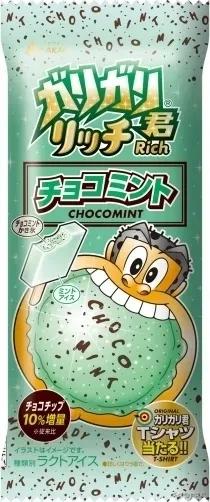 日本大赏零食,日本零食大赏集合