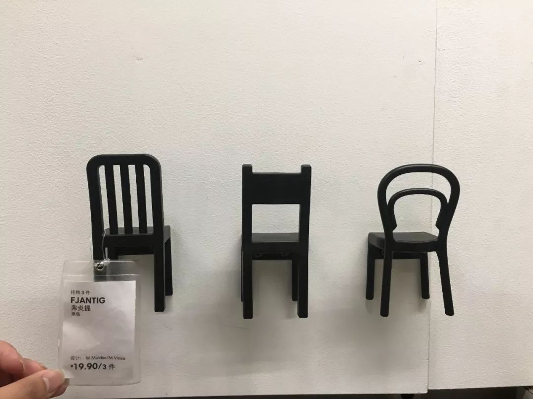 宜家家居最值得买的8款,宜家最合适买的东西有哪些