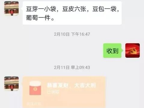 用行动助力疫情防控和复工复产,复工复产疫情防控工作宣传