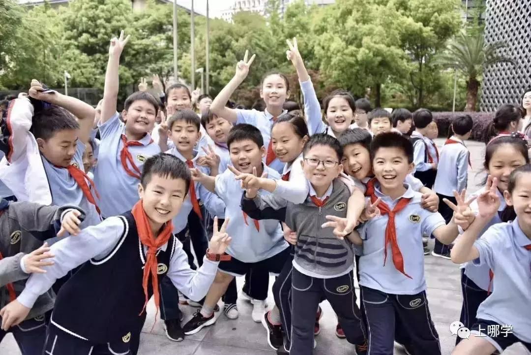 上海小学校服,上海惠灵顿校服