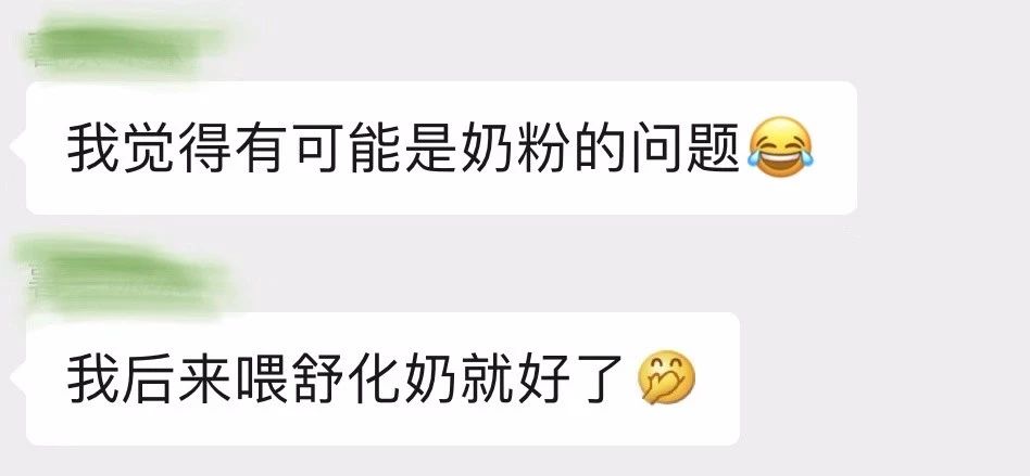 小奶猫喝了羊奶拉稀怎么办,奶猫喝凉牛奶会拉稀吗