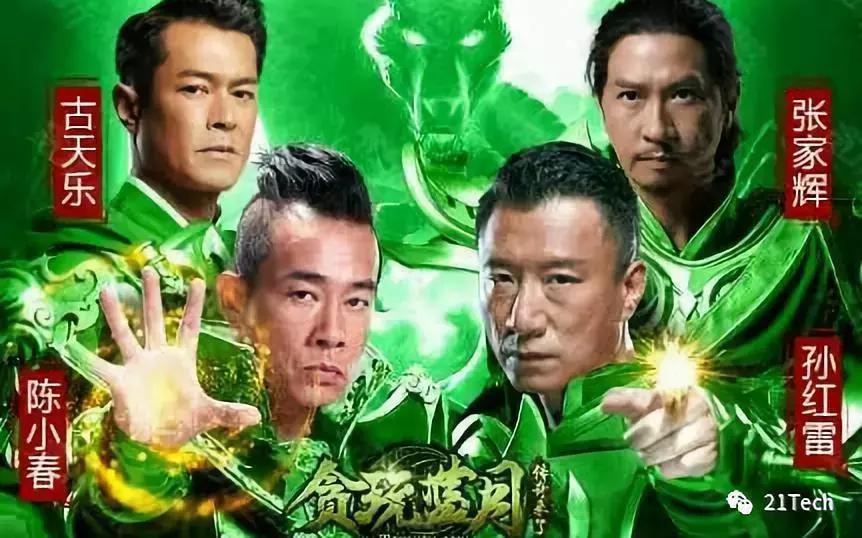 盘点那些渣渣辉在玩的沙盒游戏,渣渣辉玩的最恐怖的游戏