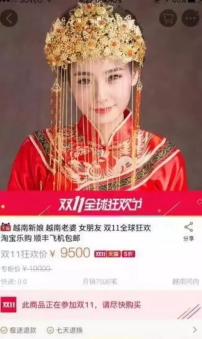 麦当劳中枪！新型假钞在美国被当真钱花？这样换外币更科学……