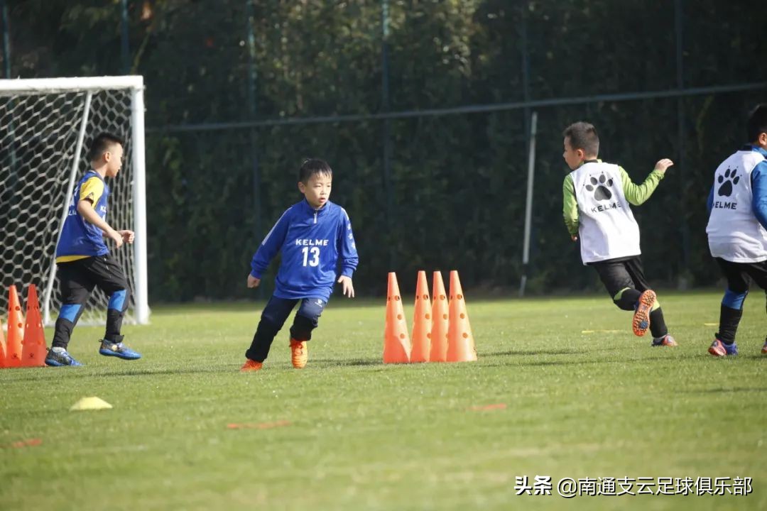 青少年足球精英培训体系,南通支云青训进球瞬间