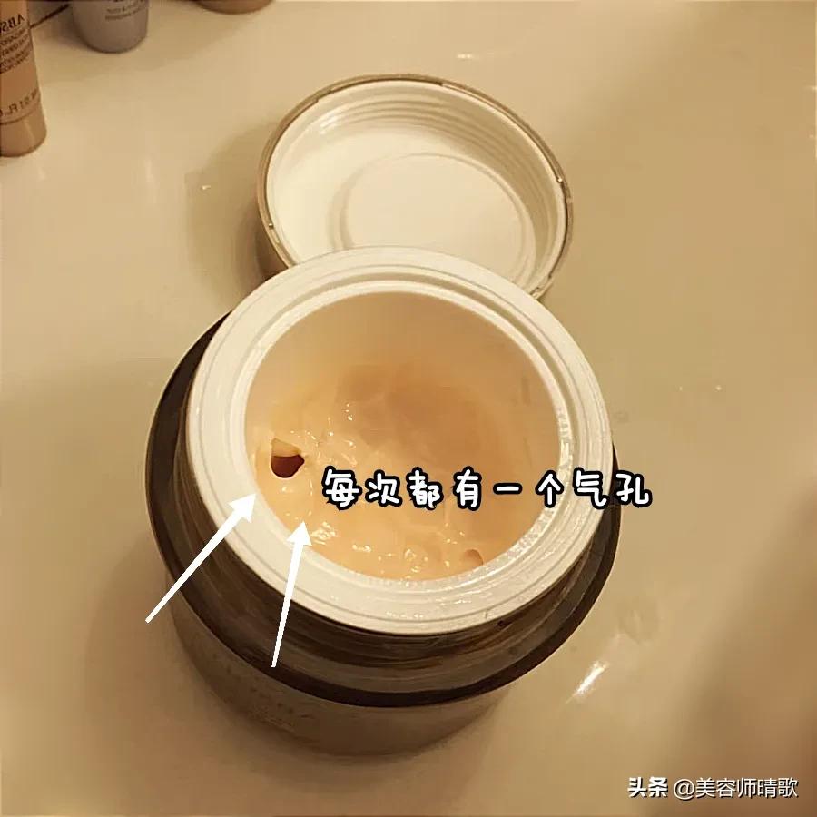 兰蔻和雅诗兰黛面霜哪款合适干皮,兰蔻菁纯面霜雅诗兰黛面霜测评