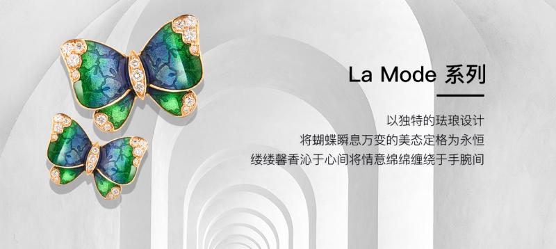 monet鐝犲疂鍝佺墝,moneta棣栭グ